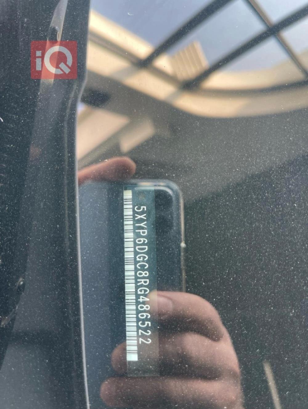 كيا تيلوريد